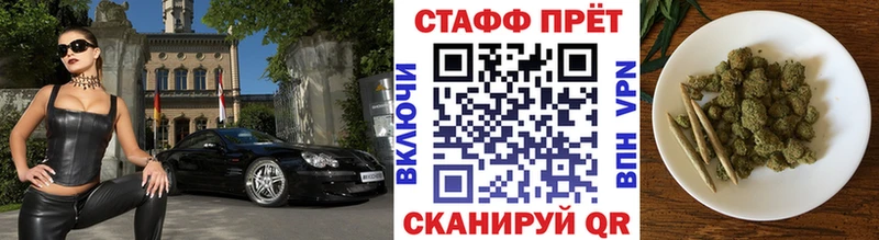 Все наркотики Дальнереченск Гашиш  Каннабис  mega маркетплейс  СК  Codein  МЕФ  АМФ  COCAIN 