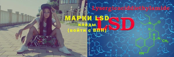 наркотики Горно-Алтайск
