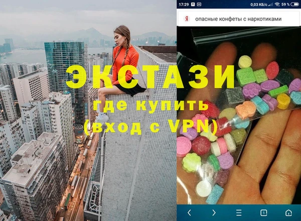 героин Верхний Тагил