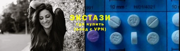 индика Верхнеуральск