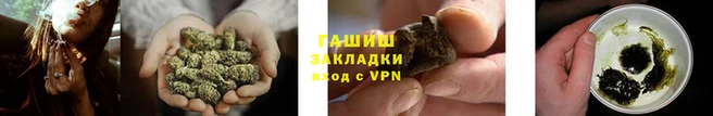 MDMA Горнозаводск