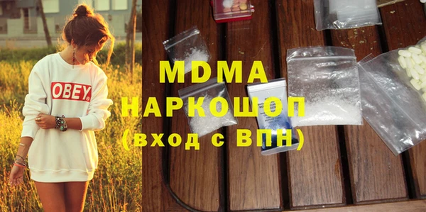 COCAINE Верея