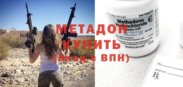 героин Верхний Тагил
