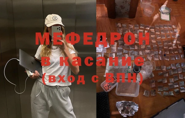 COCAINE Верея