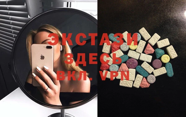 COCAINE Верея