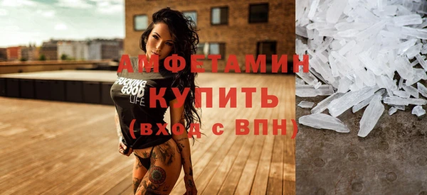 индика Верхнеуральск