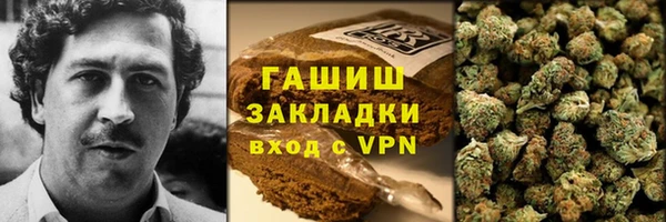 COCAINE Верея