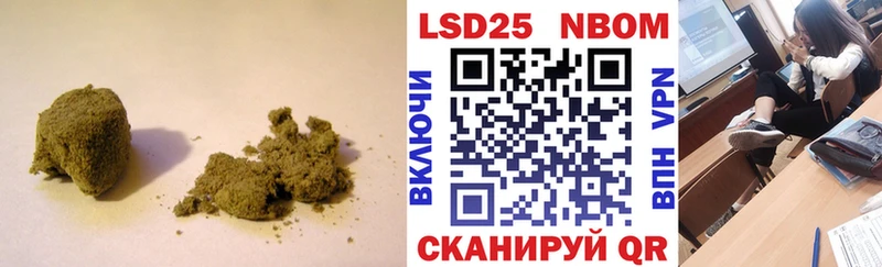MEGA зеркало  Дальнереченск  ЛСД экстази кислота  купить закладку 