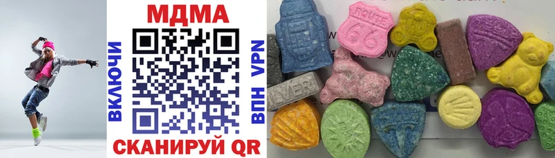 MDMA Molly  Дальнереченск 